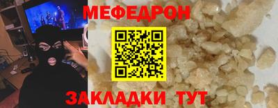 гидра Комсомольск-на-Амуре