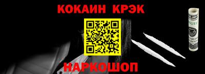 PSILOCYBIN Конаково