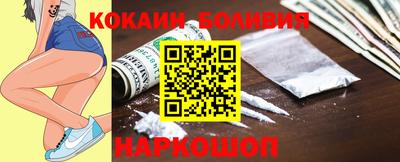 твердый Коммунар