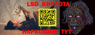 твердый Коммунар