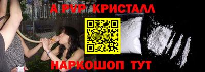 твердый Коммунар