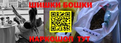 твердый Коммунар