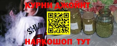 твердый Коммунар