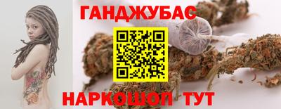 PSILOCYBIN Конаково
