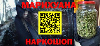 твердый Коммунар