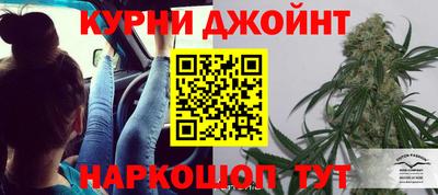 PSILOCYBIN Конаково