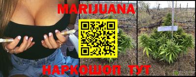 PSILOCYBIN Конаково