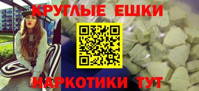 твердый Коммунар