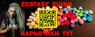 твердый Коммунар