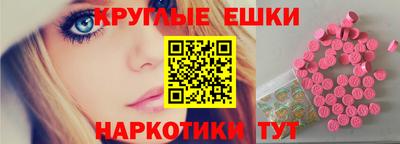твердый Коммунар