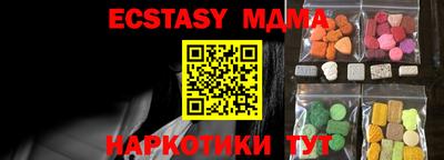 PSILOCYBIN Конаково