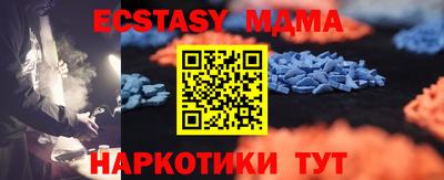PSILOCYBIN Конаково