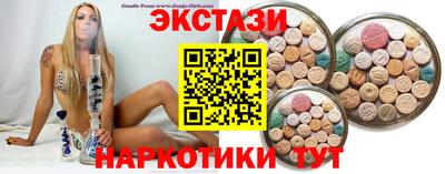 PSILOCYBIN Конаково
