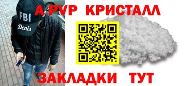 твердый Коммунар