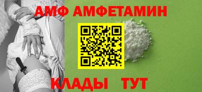 PSILOCYBIN Конаково