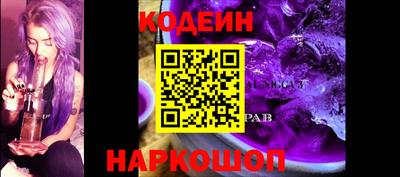 твердый Коммунар