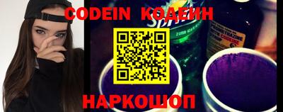 PSILOCYBIN Конаково