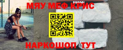 PSILOCYBIN Конаково