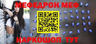 гидра Комсомольск-на-Амуре