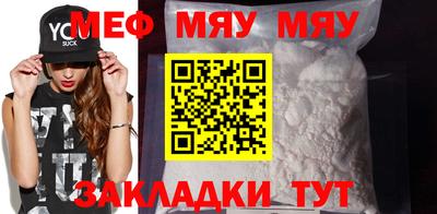 PSILOCYBIN Конаково