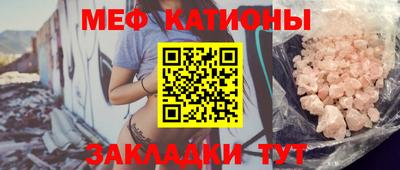 твердый Коммунар